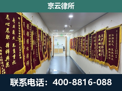泊头-企业展示图