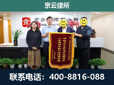 泊头-工贸厂房拆迁维权律师